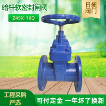 ���lZ45X���������l�y�ԁ�ˮ�����y�T������ĥ�T�F���Uܛ�ܷ��l�y