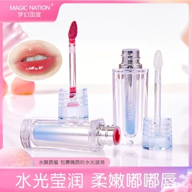 口红;唇釉;粉底液/膏