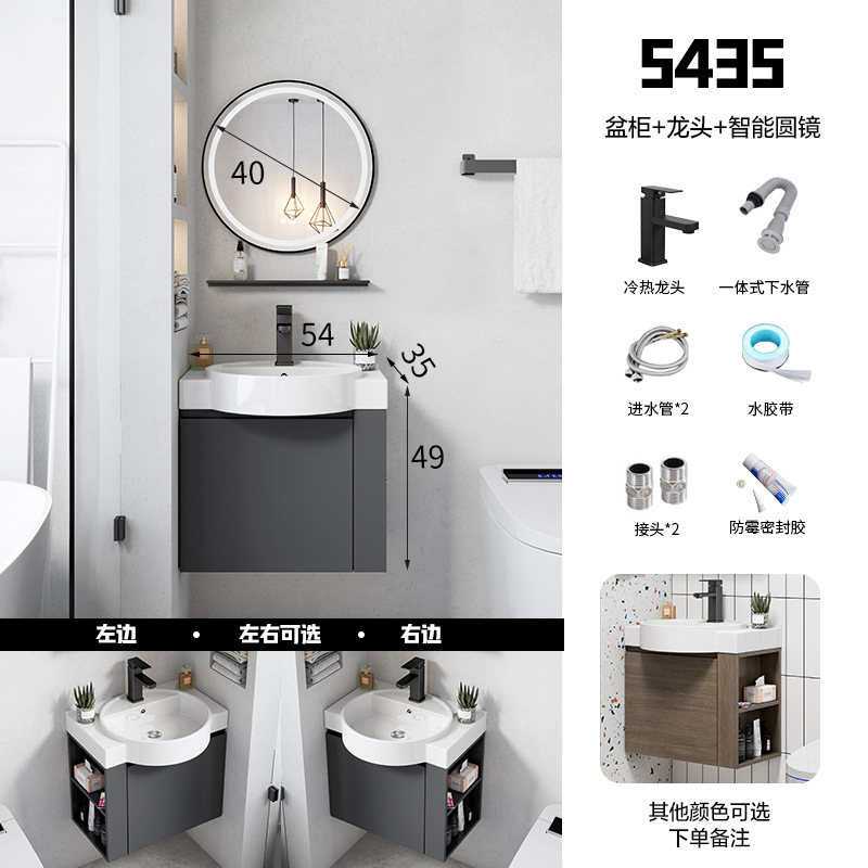 Ultra-Estrecho gabinete de baño de madera maciza combinación baño integrado lavabo de cerámica lavabo pequeño apartamento lavabo