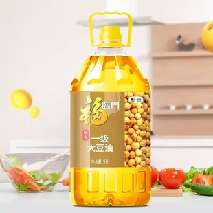 ���R�T����5L ���N���ʳ���� ���� ���R�T��������