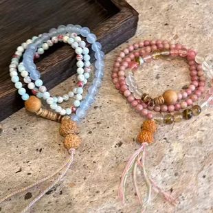 2025 New Imitation Red Blue Stone Shoushan Stone Wooden Beaded Bracelet Niche Light Luxury Delicate Multi-layer Bracelet