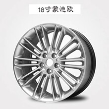 17��18���X�Ͻ�݆ݞ�m��춸�����ѩ������˹�ɵϚW������݆ݞ