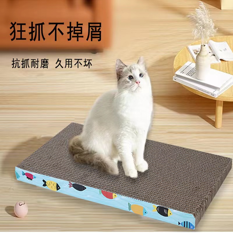 공장 도매 고양이 등반 랙 애완 동물 제품 스크래치 방지 발톱 증가 골판지 고양이 스크래치 보드 고양이 장난감 도매