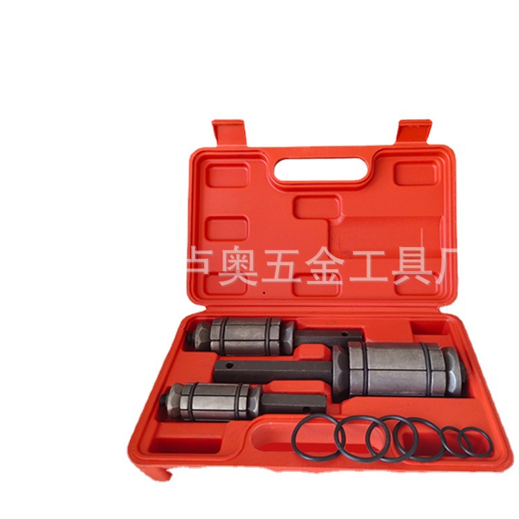 Coche de tubo de escape expansor tubo de escape herramienta de expansión Reparación de tubo de expansión agujero herramienta de reparación de automóviles