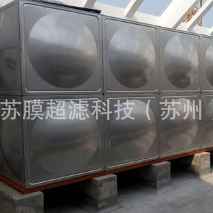 ����ˮ�� ���P䓷���ˮ�� 304���P�ˮ��2�������P�ˮ��