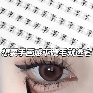 ���z�֮���СҰ؈�½�ë�ֶ�ʽ������Ȼ͸�����ű�������R�ٽ�ë