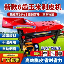 �������ׄ�Ƥ�CȥƤ��Ƥ˺Ƥ�CÓƤÓ��һ�w�C����Ó���C��ÓƤ�C