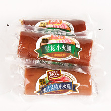 �p�R��ʳ�⻨С������֭�LζС����85g*5֧���c���c�������ʳ