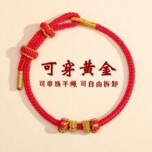 �ɴ�����Ʒ���Kɏ���Y�t�K����ֹ������˹��p�����괩������