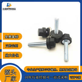 直供六角法兰头塑料胶头螺丝  M4/M5/M6镀锌带垫圈手拧螺丝