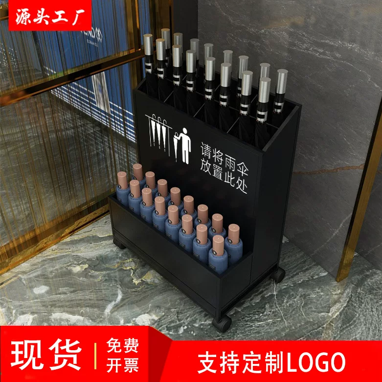 Umbrella for commercial use, school storage system, (Physicals)
