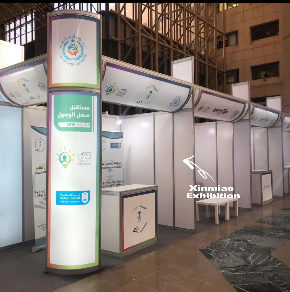 ��׼̯λ�����������ҷ��⿨������չ��չ̨���ƻ���չ��չʾ����