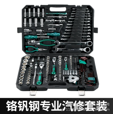 Socket Wrench Manufacturer Car | Mühərrik tənzimləmə alətləri - new-model-161-piece-set-with-72-teeth-large-quantity-low-price-2-sets-per-box