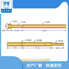 �A�s�A̽� UB169�yԇ̽�PA169ϵ�� UB169-A/H  2.68mm̽� ���