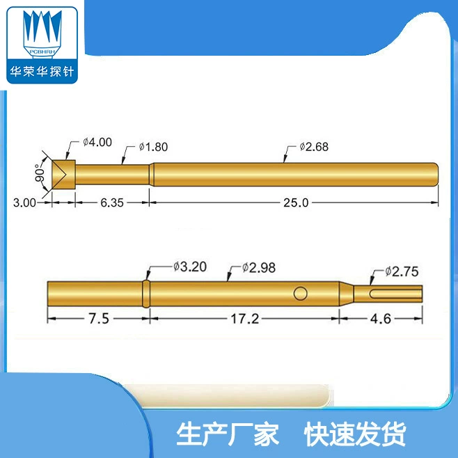 Зонд INGUN Yinggang Зонд Yinggang GKS-100 306 200 Немецкий фотоэлектрический зонд INGUN