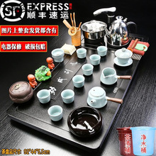 ȫ�Ԅ�һ�ݲ���һ�w�k����ȫ�ײ�߲�̨������ͥ��ˮ���ײ�P