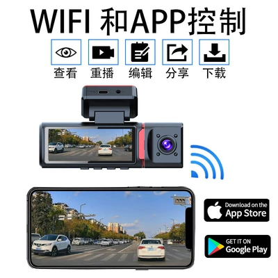 Driving recorder Recorder with Wifi Viewing and