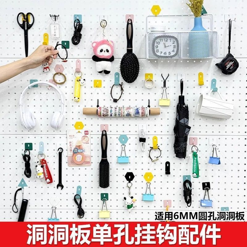Perforated Board Hook Accessories DIY Hanging Nails Round Hole Universal Metal Magnetic Storage Rack Desk Organizer Gaming