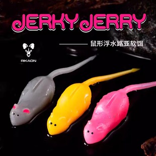 ҰȮRIKAON������·��ܛ�DJERKY JERRY���θ�ˮ���D4.5���|�~��D