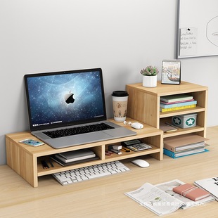 Laptop Riser Desktop Storage Monitor Screen Widened Drawer Riser Shelf Wooden Bracket
