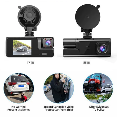 car recorder DASHCAM, Driving recorder