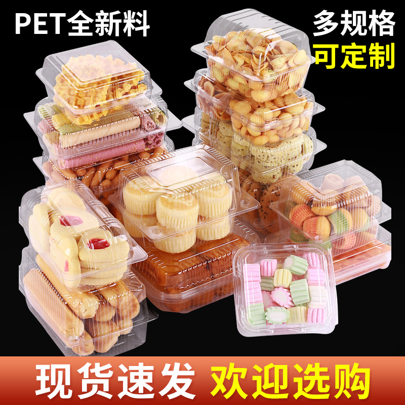 Caja de pastelería transparente desechable, caja de embalaje para hamburguesas, caja de embalaje para pasteles pequeños, fabricante de cajas de embalaje para pastelería china, venta al por mayor al contado.