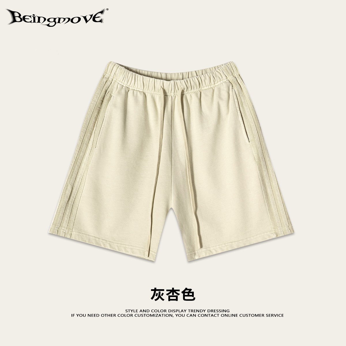 Marca de tendencia de verano pesada 350G pantalones de empalme de cinco puntos para hombre de verano puro algodón simple pantalones deportivos sueltos para hombre