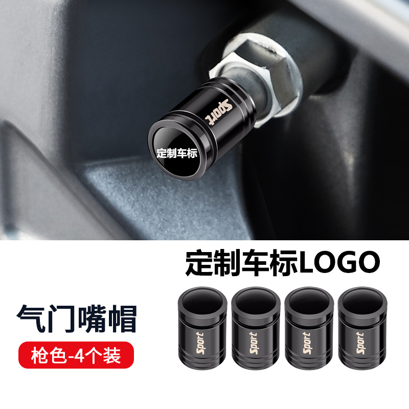 Aplicable a la tapa de válvula de neumáticos Lexus ES RX LS IS UX NX RZ LM Car Valve Core Cap image 13