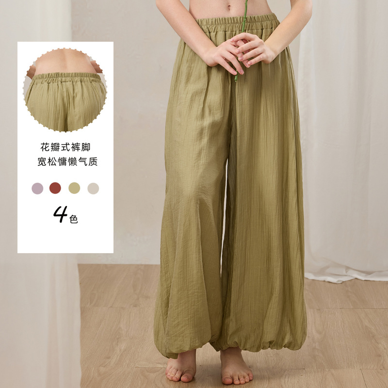 2026 Air Pants Loose Yoga Pants Inner View Flow White Purple Long Pants Jogger Carrot Lantern Pants Sports Running Outerwear 2026 Air Pants Loose Yoga Pants Inner View Flow White Purple Long Pants Jogger Carrot Lantern Pants Sports Running Outerwear