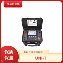 UT383 ������Ͳ���h�R UTP3315TFL-II �t�⾀�����x ������