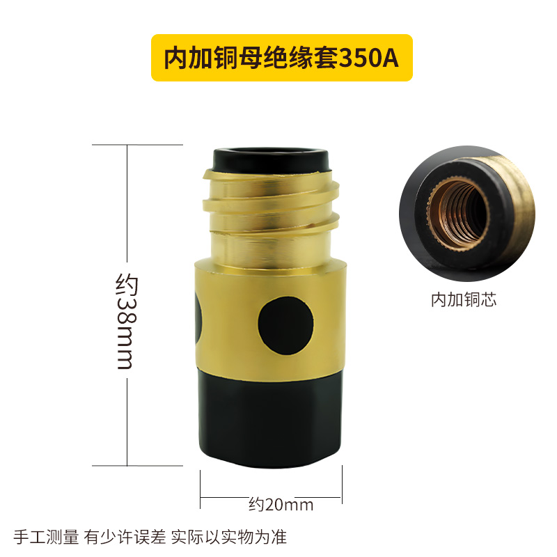 aa350 플러스 마더 모델(10개 팩) *모델*