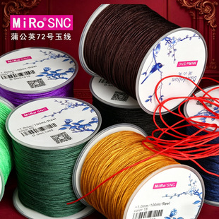 72̖�񾀾��������K�_朼t�K����朾��o����0.8mm�ֹ�DIY�ʾ�����