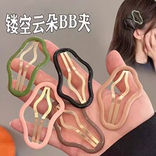 ���l�U��녶���lbb�Aǰ�~����һ�ւ�߅�A�l�AŮ���X���^l����