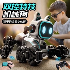 八輪の特技の機械の犬のリモコンの車の照明の音楽のジェスチャーの感応の知能の電動のリモコンの子供の贈り物のおもちゃ