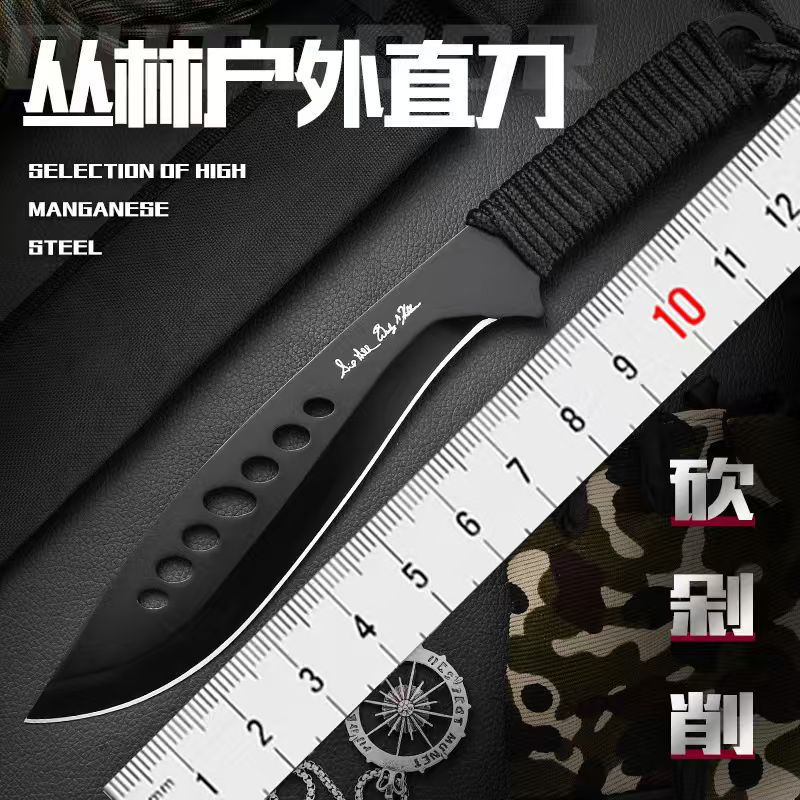户外随身小直刀野营战术潜水猎刀高硬度求生刀野外生存多功能小刀