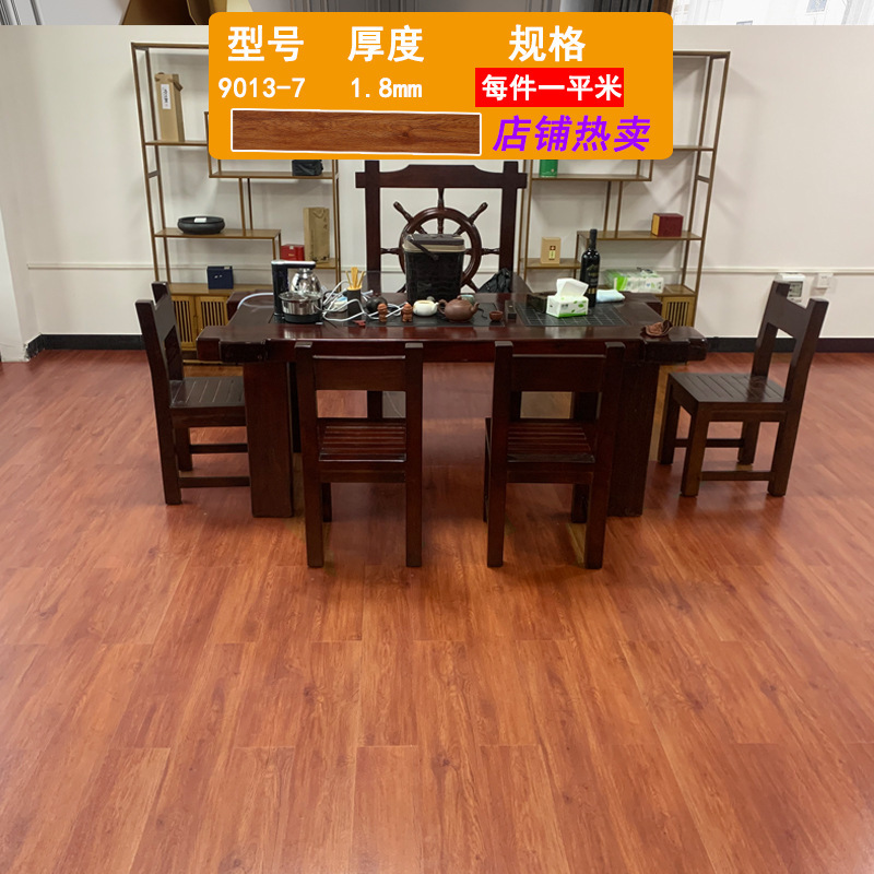 뜨거운 판매 9013-7/두께 1.8mm