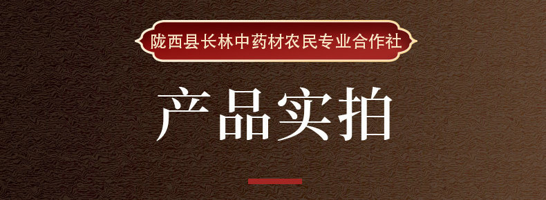 O1CN01NwsuLa2GepV0sJkcG_!!2210