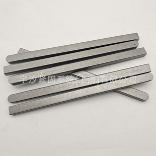 C10X7X65/248/300 GB1096-2003C�Ͱ�A�^ƽ�I���I��#45��I