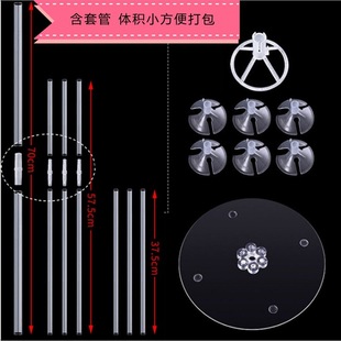 Wholesale party balloon decoration starry sky luminous table floating column love floating balloon tree road lead bracket air circle