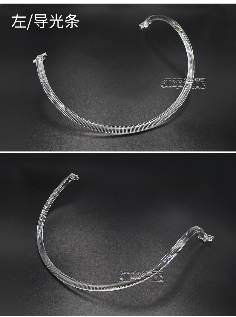 Suitable for 19-24 Land Rover Defender Daytime Running Lights, Light Guide Strips, Light Strips, LED Lamp Beads, Light Source, Headlight Tubes
