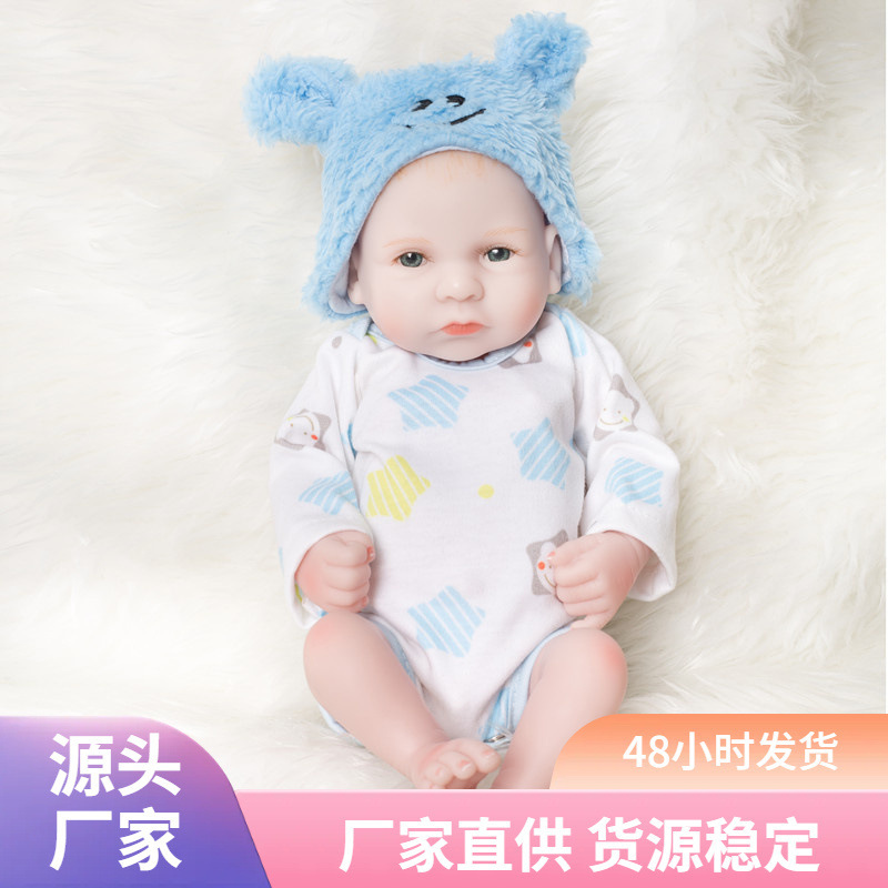 Especialmente para 10 muñecas transfronterizas de enseñanza temprana en el hogar pulgadas de nuevo práctica de mano de juguetes madres y niños muñecas nacidas