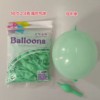 Christmas balloon, decorations, layout, evening dress, 10inch, wholesale