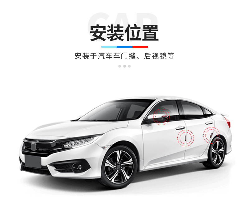 Source Factory Cross-Border Automotive Oval Anti-Collision Strip Rearview Mirror Door Edge Pvc Anti-Collision Anti-Scratch Decorative Strip