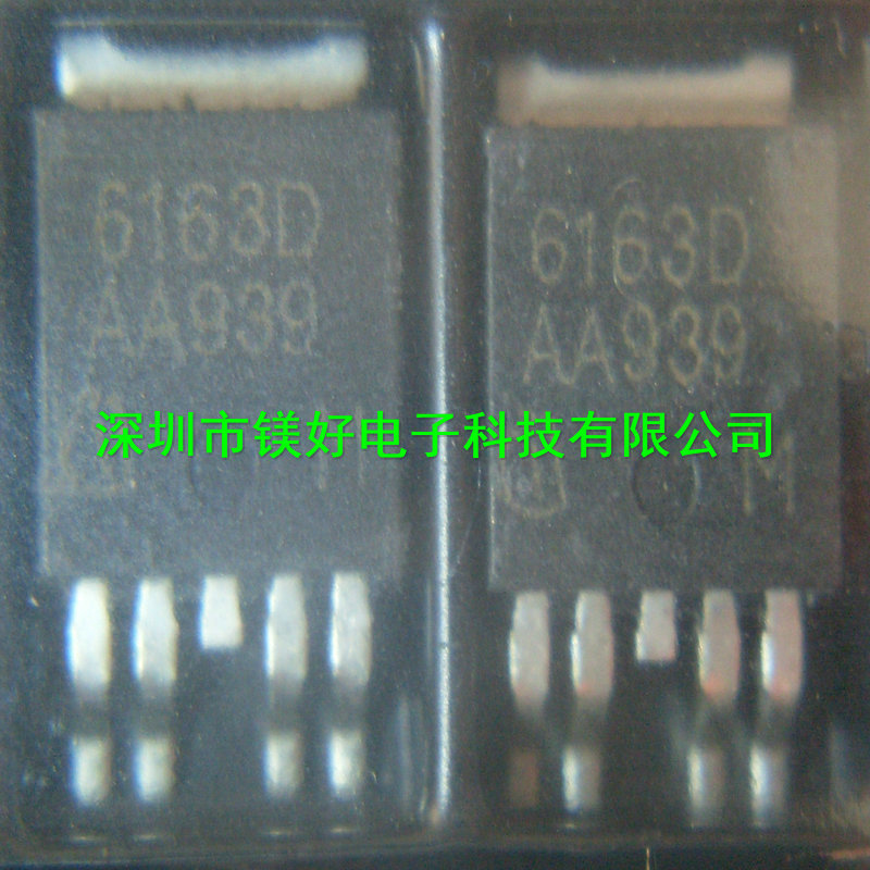 电桥驱动器BTS6163D，负载驱动器 BTS3028SDL，BTS50085-1TMA