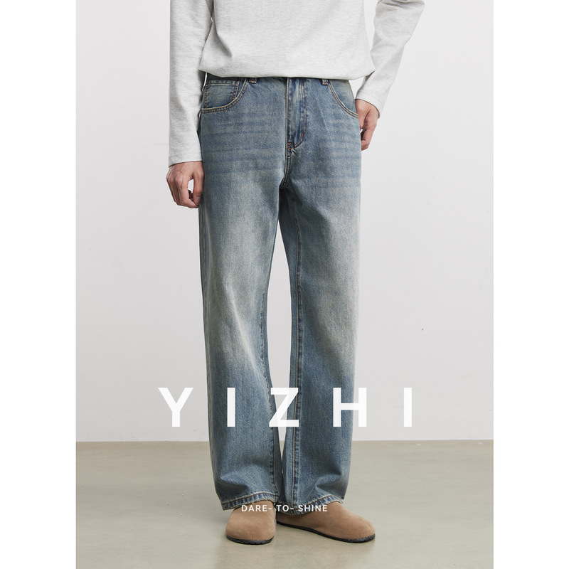 Vintage Washed Jeans for Men 2026 New Spring Style Loose Slimming Long Pants Trendy Versatile Straight-Leg Pants