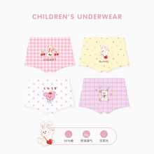 N206��ͯ��ѝ���l2026���ę������Ã�ͯ�Ľǃ�ѝ����͸��Ůͯ��ѝ