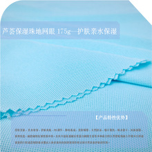 �J�C������ؾW���o�w�Hˮ������ܛPOLO�ߠ�������\�ӹ���������