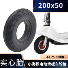 С����늄�܇݆̥8��200x50�������������ۯB����܇��������̥