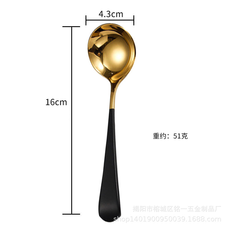 블랙 골드