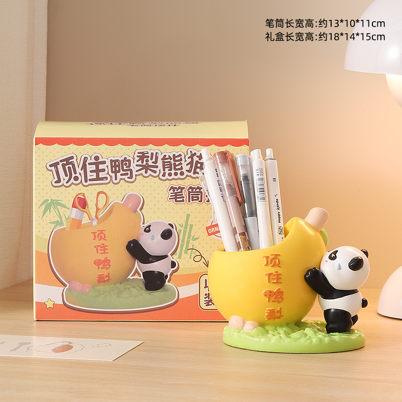 Dingzhu Yali 팬더 펜 홀더 장식품